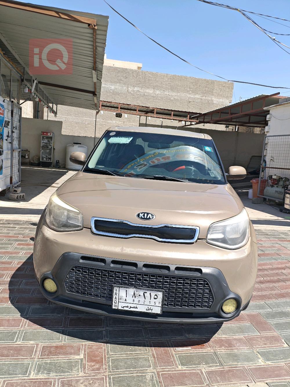 Kia Soul